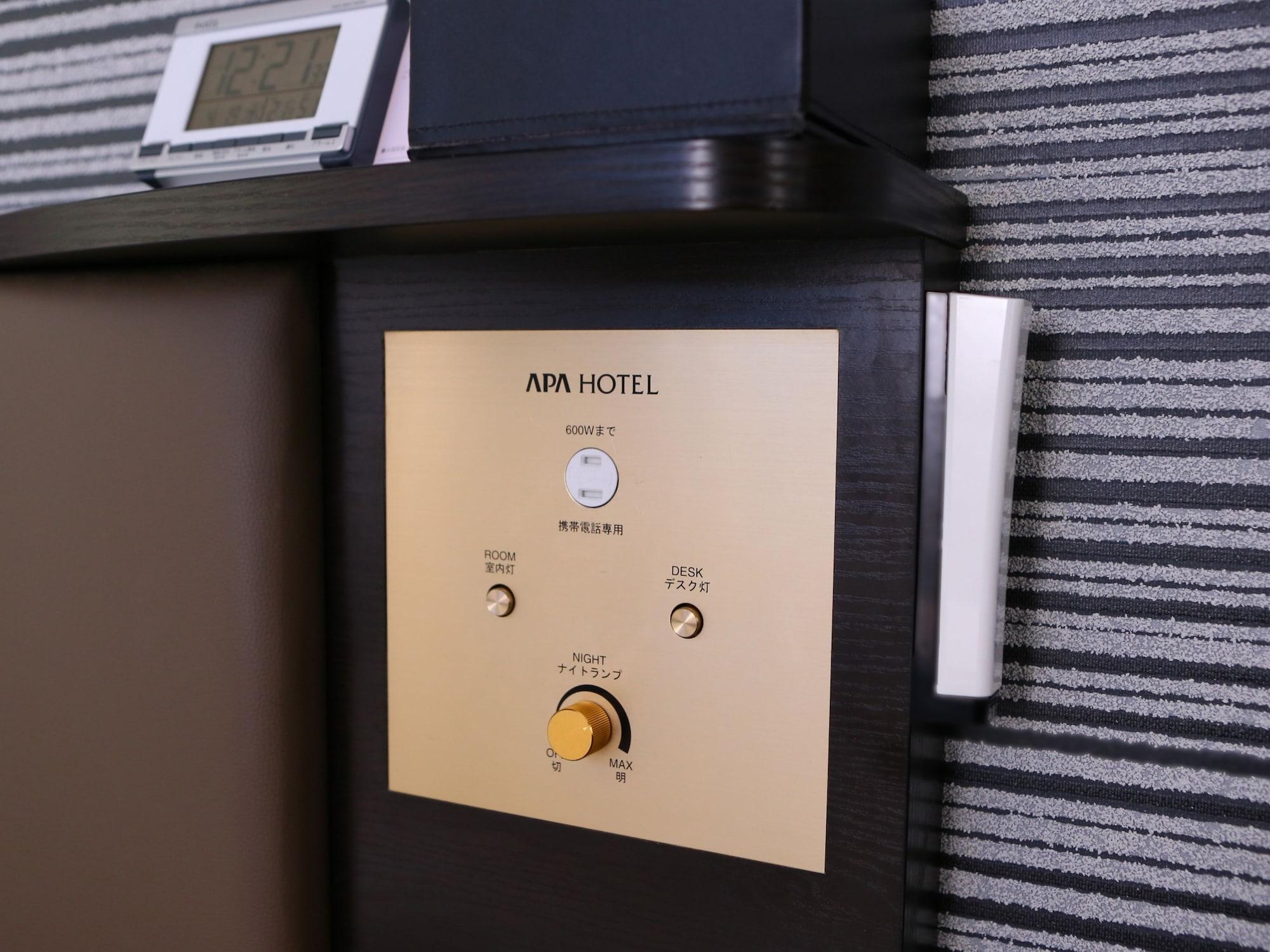 טוקיו Apa Hotel Ikebukuro Eki Kitaguchi מראה חיצוני תמונה