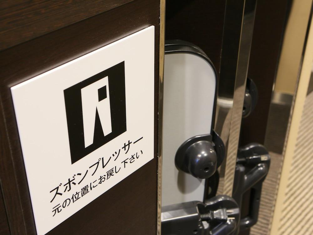 טוקיו Apa Hotel Ikebukuro Eki Kitaguchi מראה חיצוני תמונה