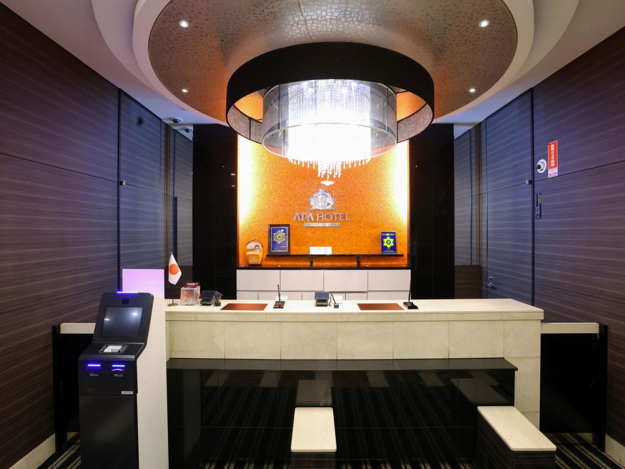 טוקיו Apa Hotel Ikebukuro Eki Kitaguchi מראה חיצוני תמונה