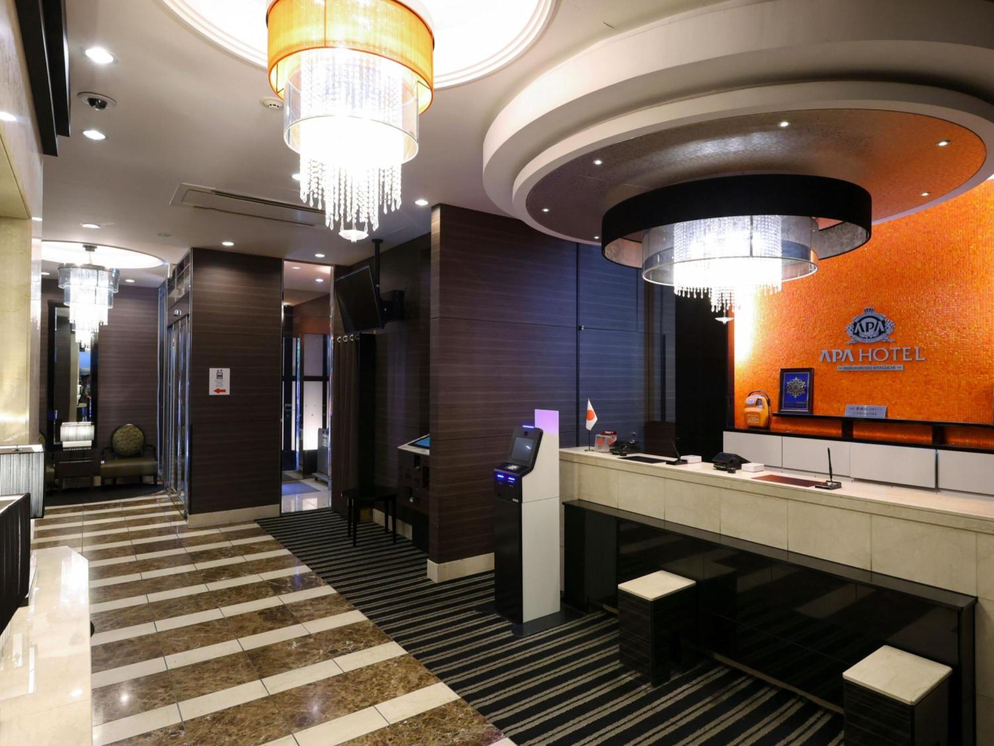 טוקיו Apa Hotel Ikebukuro Eki Kitaguchi מראה חיצוני תמונה