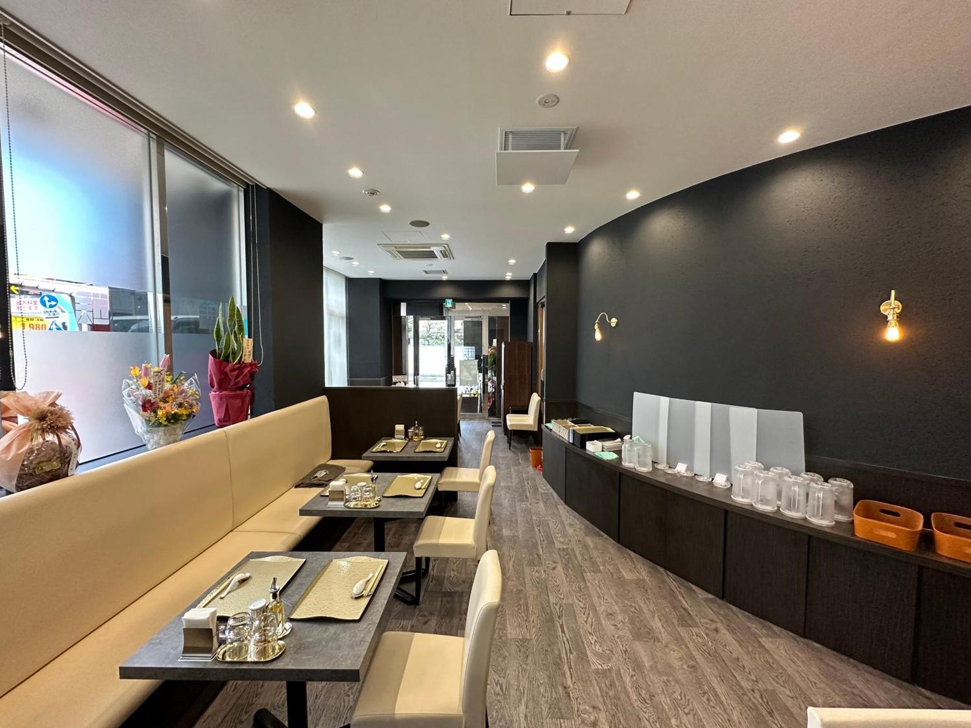 טוקיו Apa Hotel Ikebukuro Eki Kitaguchi מראה חיצוני תמונה